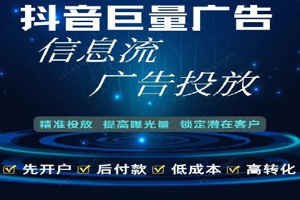 SEM竞价优化实战：案例分享如何实现精准营销